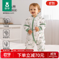 欧孕 婴儿恒温睡袋宝宝春秋冬款儿童恒温睡袋四季通用防踢被 熊猫丛林春秋夹棉款 80码