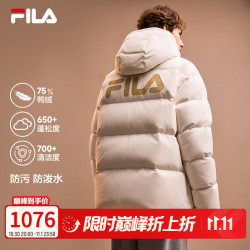 斐乐 舒芙蕾羽绒服|斐护科技羽绒26冬新款情侣男女韩保暖外套 云菇白-WT XL 180/100A/XL