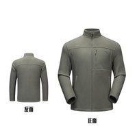 移动端：超级安踏 焱壳 | Polartec抓绒外套男秋冬户外保暖内胆152546707U