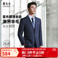 雅戈尔 630A款两粒单排扣纯绵羊毛西服 黑色 L 175/96A