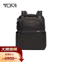 TUMI Alpha 3系列 男士弹道尼龙双肩包 02603177D3 黑色 大号