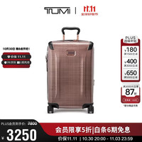 TUMI TEGRA LITE 登机箱休闲商务国际可扩展旅行箱拉杆箱 20英寸腮红色