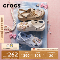 crocs 贝雅洞洞鞋 卵石色-2V3 37/38(230mm) 男士拖鞋