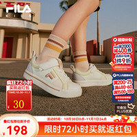 斐乐 儿童童鞋休闲运动鞋2026年春季新款男女童小童魔术贴板鞋 奶白/珍珠白-GP 32