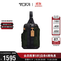 TUMI 男士单肩包差旅运动休闲大容量弹道尼龙斜挎包