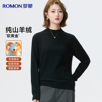 罗蒙 羊绒衫女士秋冬季薄款半高领套头打底针织衫毛衣女装