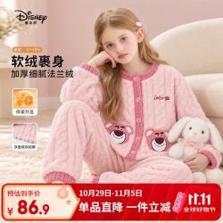 迪士尼 儿童珊瑚绒保暖连帽家居服套装 兔子款