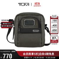TUMI 弹道尼龙 男士单肩包