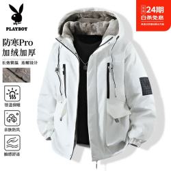 PLAYBOY 加绒加厚棉服外套