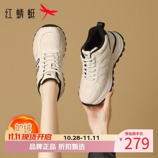 红蜻蜓 女鞋秋冬加绒保暖休闲鞋 厚底增高运动鞋通勤百搭秋冬季女士鞋子
