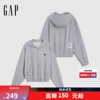 Gap 2SS623053 爱心刺绣连帽开衫卫衣 灰色 M