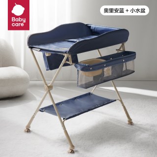移动端：babycare BC2010003 婴儿尿布台