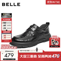 百丽 通勤商务皮鞋男秋新商场同款褶皱牛皮加绒休闲鞋8VT01DM5 黑色-绒里 42 (260mm)