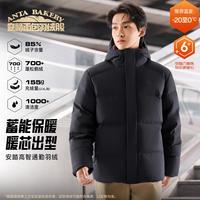 安踏 六度芯短款羽绒服男冬拒水防风防寒棉服外套旗舰正品