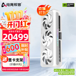 AX 全新架构 4K电竞游戏设计AI人工智能独立显卡 RTX 5080 X3W 16G