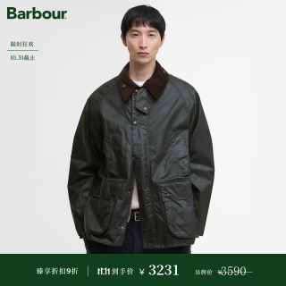Barbour Bedale油蜡夹克 MWX1679 鼠尾草绿 L码