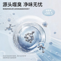 许翠花 植物混合猫砂 钠基矿不易粘底易结团强吸水 钠基矿混砂2.5kg*7包+豆腐猫砂2.5kg*1 混砂2.5kg*8包