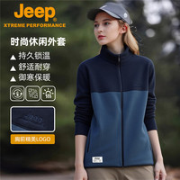 Jeep 抓绒衣男户外防风保暖摇粒绒外套情侣登山服休闲运动上衣女