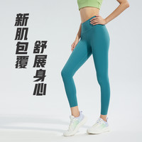 361° 新肌4.0 运动紧身裤女外穿高腰紧身打底鲨鱼裤