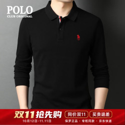 其它 POLO CLUB保罗长袖POLO衫男秋季纯棉商务休闲刺绣翻领男士有领体恤打底衫 黑色