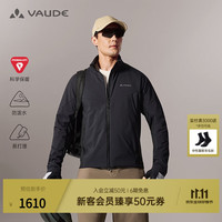 巍德 2026新款勃朗PRO40g金标P棉棉服户外徒步轻量防风保暖外套男