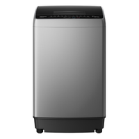 限地区:海信 WT100N1Q 波轮洗衣机 10kg