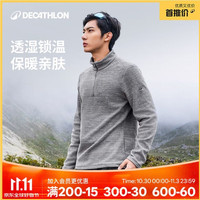 迪卡侬 MH100 男子抓绒衣 966426 灰色 M