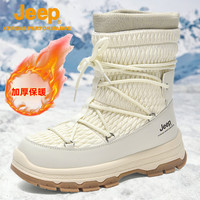 Jeep 户外雪地靴男防水保暖棉鞋情侣运动鞋防滑高帮鞋徒步登山鞋女
