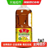 鲁花 低芥酸特香菜籽油2L物理压榨非转基因食用油