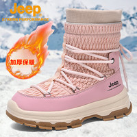 Jeep 户外雪地靴男防水保暖棉鞋情侣运动鞋防滑高帮鞋徒步登山鞋女