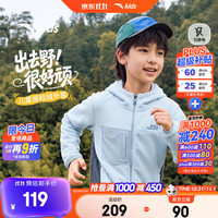 安踏 儿童摇粒绒外套 26秋新品