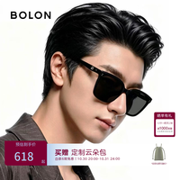 暴龙 BL3203 偏光太阳镜 亮黑色