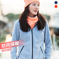 迪卡侬 男子户外抓绒衣 H518112