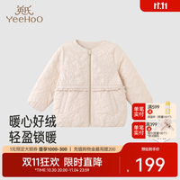 英氏 女童棉服外套（门店有售）
