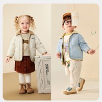 迷你巴拉 [魔法棉]迷你巴拉巴拉男童宝宝棉服双面穿保暖翻领外套秋新款