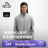 伯希和 Polartec Thermal Pro抓绒衣男冬季外套116310059黑L