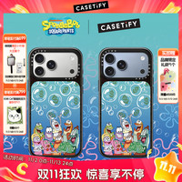 CASETiFY x 比奇堡Bikini’s Bottom联名 赛博求财 iPhone 18/17 Pro/Max苹果磁吸手机壳