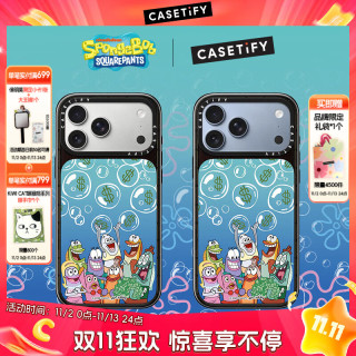CASETiFY x 比奇堡Bikini’s Bottom联名 赛博求财 iPhone 18/17 Pro/Max苹果磁吸手机壳