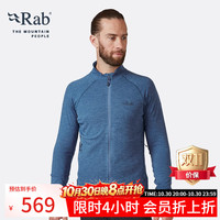 Rab Nexus男士弹力开衫抓绒衣超轻速干运动上衣外套 QFF-72 黑色 S