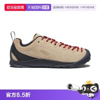 移动端：KEEN Jasper 山系户外徒步百搭休闲登山功能鞋男女同款