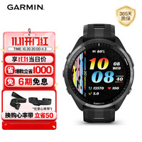 佳明 Forerunner 965 多功能心率表 极夜黑 010-02809-52