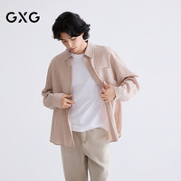 GXG 双11真五折!微阔翻领长袖衬衫2026春季新品G26A031010