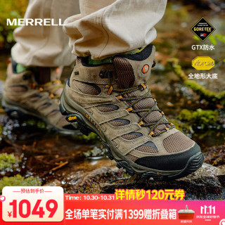迈乐 户外经典徒步鞋男女款MOAB 3 GTX防水中帮透气旅游耐磨防滑登山鞋 J035795棕黑（男） 40