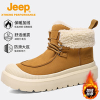 Jeep 户外雪地靴男羊毛绒防泼水马丁靴男士保暖棉鞋防滑徒步登山鞋