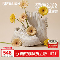 斐乐 硬糖绽放丨FILA潮牌厚底增高老爹鞋26新款女鞋轻便运动鞋 雾灰/草黄-FI 37.5