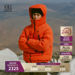 KOLON SPORT 户外羽绒服 男女同款防水透湿露营中量鹅绒夹克 LUDJ5WT526-OR 橙色 L 175/96A