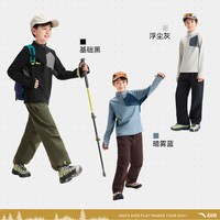 安踏 儿童男女童针织长袖T恤2026年秋冬季新款青少年中大童加绒长T