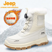 Jeep 雪地靴情侣款加绒加厚保暖棉鞋男士户外防水防滑徒步登山鞋女