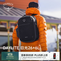 OSPREY 小鹰日光背包旅行书包双肩包轻便旅行户外出差旅游26+6L 黑色/26+6 O/S