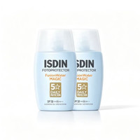 怡思丁 水感防晒霜隔离30ml*2 瓶SPF50（赠12ml旅行装）